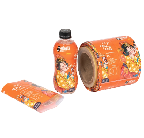 Ops Label Shrink Sleeve.png