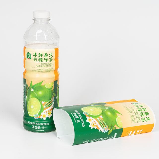 PVC-PET-OPS-shrink-sleeve-label-1.png