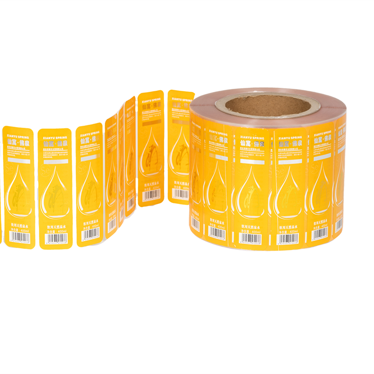 Custom Adhesive Packaging Sticker Labels