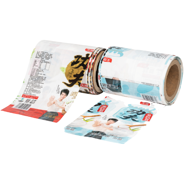 Beer Can Shrink Sleeve Wrap Labels